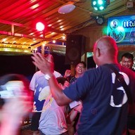 แพสุขสมบูรณ์ รีสอร์ท