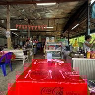 สังกะสี