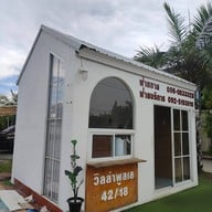 Villa Poollay Resort & Pool Villa