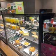 Starbucks CENTRAL WESTVILLE