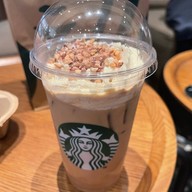 Starbucks CENTRAL WESTVILLE