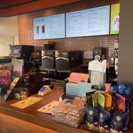 Starbucks เดอะ เรส แอเรีย ประชาชื่น