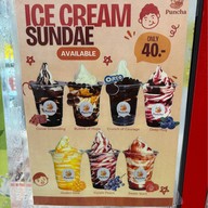 Puncha - ชาผลไม้ ไอศกรีม น้ำมะนาว ปตท.พระราม4 กล้วยน้ำไท