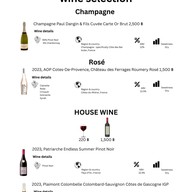 La Friandise Restaurant and Cafe  -