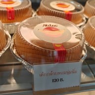 NATEE Cafe & Restaurant