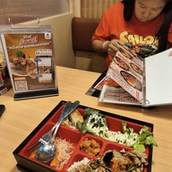 ตุ้มซูชิ อยุธยา ซิตี้ พาร์ค