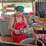 ป้าเมืองก๋วยเตี๋ยวกะละมังป้าเมือง