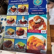 Phuketique Coffee Bar ภูเก็ตทีค