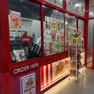 Puncha - ชาผลไม้ ไอศกรีม น้ำมะนาว ปตท.พระราม4 กล้วยน้ำไท