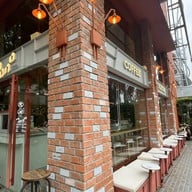 Nana Coffee Roasters เลียบทางด่วน/ประดิษฐ์มนูธรรม ซอย3