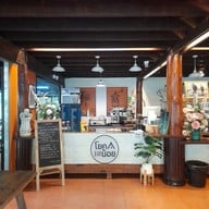 บรรยากาศ Yok Noi Coffee Camp โยคน้อย