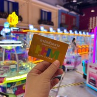 บรรยากาศ Harbor land Fashion Island