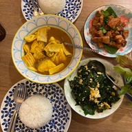 บ้านขมิ้น