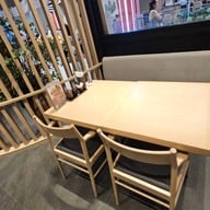 Unagi Yondaime Kikukawa One Bangkok