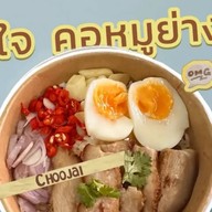 ป้าตุ้มผัดไทย ปากซ.สาธุ 57