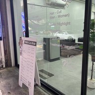 White Cat Hair สถานี MRT บางอ้อ