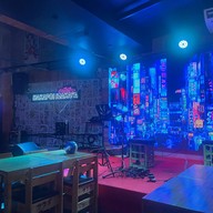 ฮากะป๋อย อิซากายะ เดลิเวอรี่