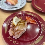 SUSHIRO THAILAND Robinson Suvarnabhumi