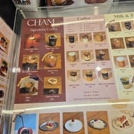 เมนู CHAMTHING CAFE  บรม 12
