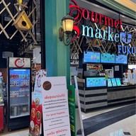 Gourmet Market เดอะพรอมานาด