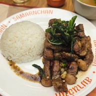 Samarnchan Dusit Central Park