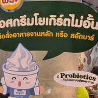 Sizzler Terminal 21 Asok