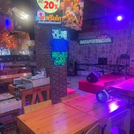 ฮากะป๋อย อิซากายะ เดลิเวอรี่