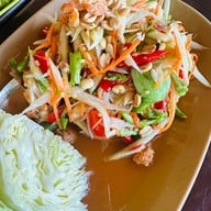 หลู้ลำ รอบเวียง