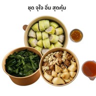 สุกี้โรล คนจะผอม สาขา7
