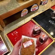 Don Don Donki - Thaniya Silom