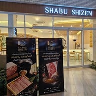 Shabu Shizen Parc Bangna