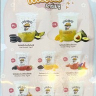 เมนู โยกุรุโตะ (Yoguruto) Big C ติวานนท์