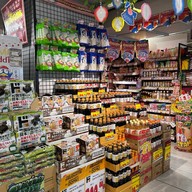 Don Don Donki - Thaniya Silom