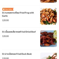 สวัสดีอีสาน สาทรราชพฤกษ์