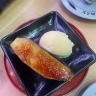 SUSHIRO THAILAND Robinson Suvarnabhumi