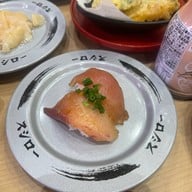 SUSHIRO THAILAND Robinson Suvarnabhumi