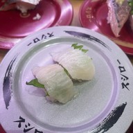 SUSHIRO THAILAND Robinson Suvarnabhumi