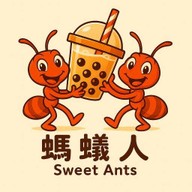 Sweet Ants Phahonyothin