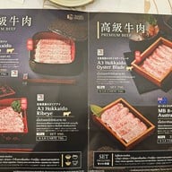 Shabu Shizen Parc Bangna