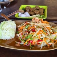 หลู้ลำ รอบเวียง