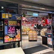 Don Don Donki - Thaniya Silom