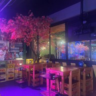 ฮากะป๋อย อิซากายะ เดลิเวอรี่