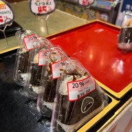 Don Don Donki - Thaniya Silom