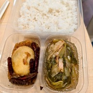 เมนูของร้าน ข้าวแกงเฮียเพ้ง ยูไนเต็ดเซ็นเตอร์