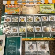 ขนมปังฝรั่งเศส หัวหิน