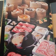 เมนู Teenoi Gold