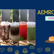 เอมรส โฮมเมด - บ้านตลาด