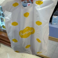 Bonjour เดอะมอลล์บางกะปิ