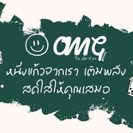 OMG CHA! ร้านน้ำที่จริงใจ บางพลี (ตลาดบางพลีซิตี้)