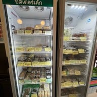 ขนมปังฝรั่งเศส หัวหิน